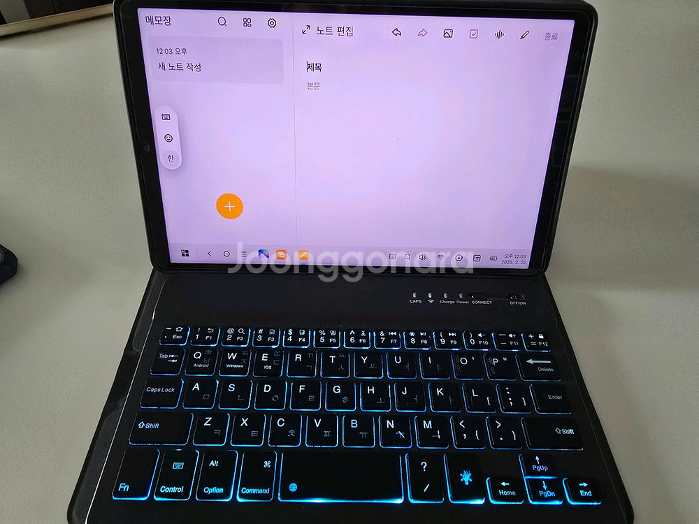 레노버 y700 3세대 내수--1