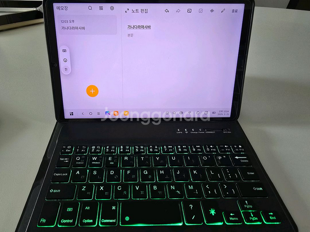 레노버 y700 3세대 내수--3