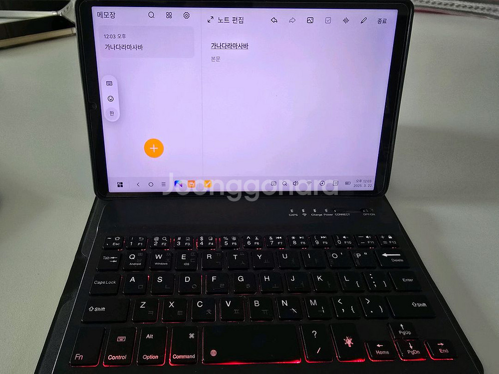 레노버 y700 3세대 내수--5