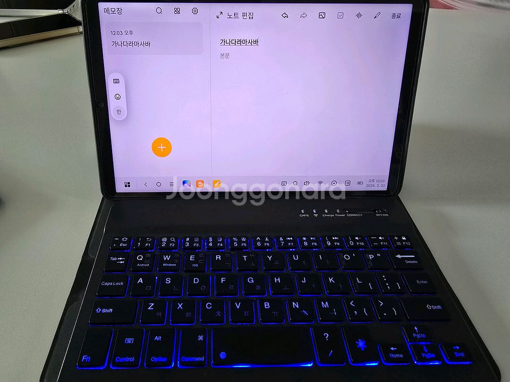 레노버 y700 3세대 내수--4