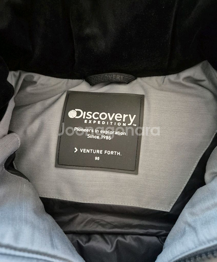 디스커버리 익스페디션 롱패딩 패딩점퍼 95--5