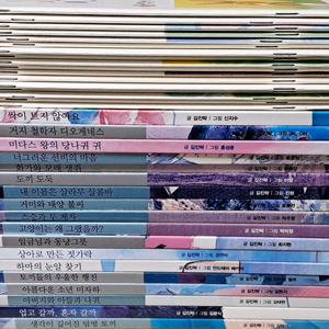 오르다작은철학관