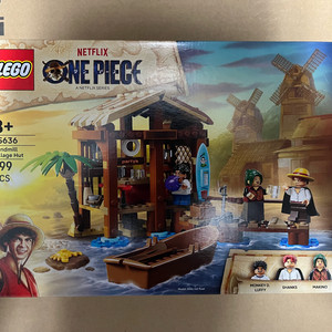 레고 75636 원피스 풍차 마을 오두막