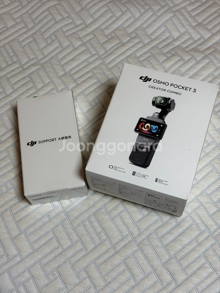 DJI 오즈모 포켓3 크리에이터 콤보--1