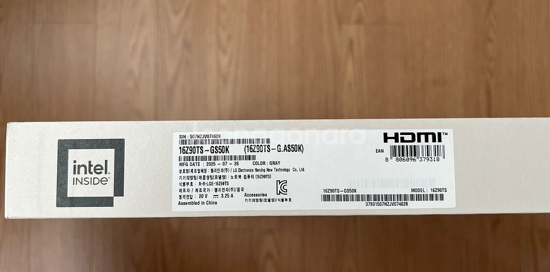 (미개봉) LG 그램 프로 루나레이크 16인치 노트북 2025--2