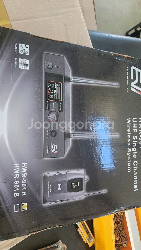 무선 마이크 세트--0