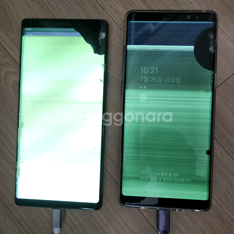 (택포)갤럭시노트9,갤럭시노트8 액정파손팝니다.--2