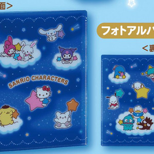 산리오 대상 쿠지 산리오 포토앨범