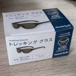 몽벨 트레킹안경 실버 메탈릭 라이트그레이 1109131