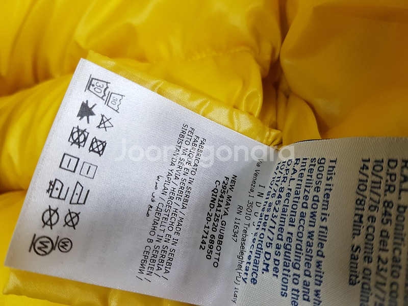 몽클레어 뉴 마야 패딩 점퍼 키즈130 8Y (정품)후드집업--4