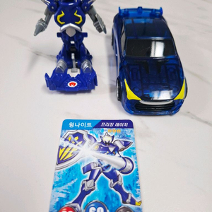 터닝메카드 윙나이트 윙레오 개별판매