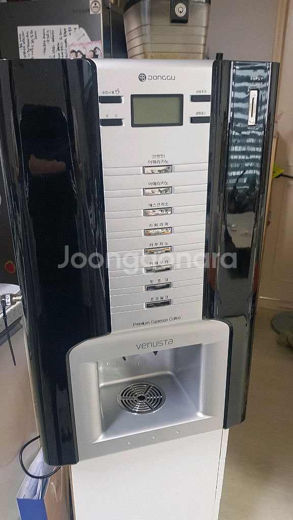 동구 커피메이커 DSK-118FB--0