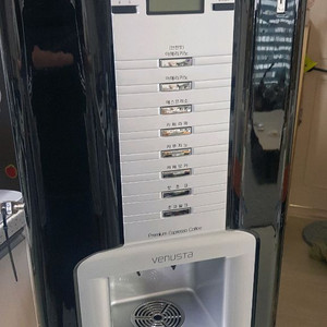 동구 커피메이커 DSK-118FB