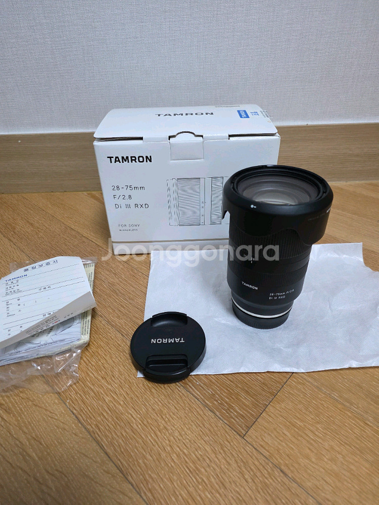 탐론 1770 (17-70mm) / 2875 g2 (28-75mm 2세대)--4