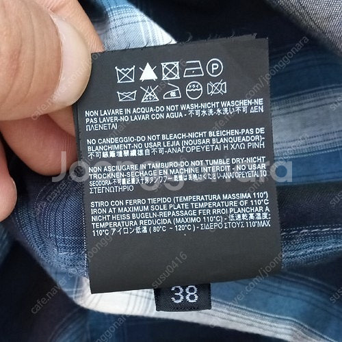 정품 생로랑 체크셔츠 95호/정품 우영미 후드 트렌치코트 95호--9