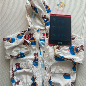 베베드피노 바막100