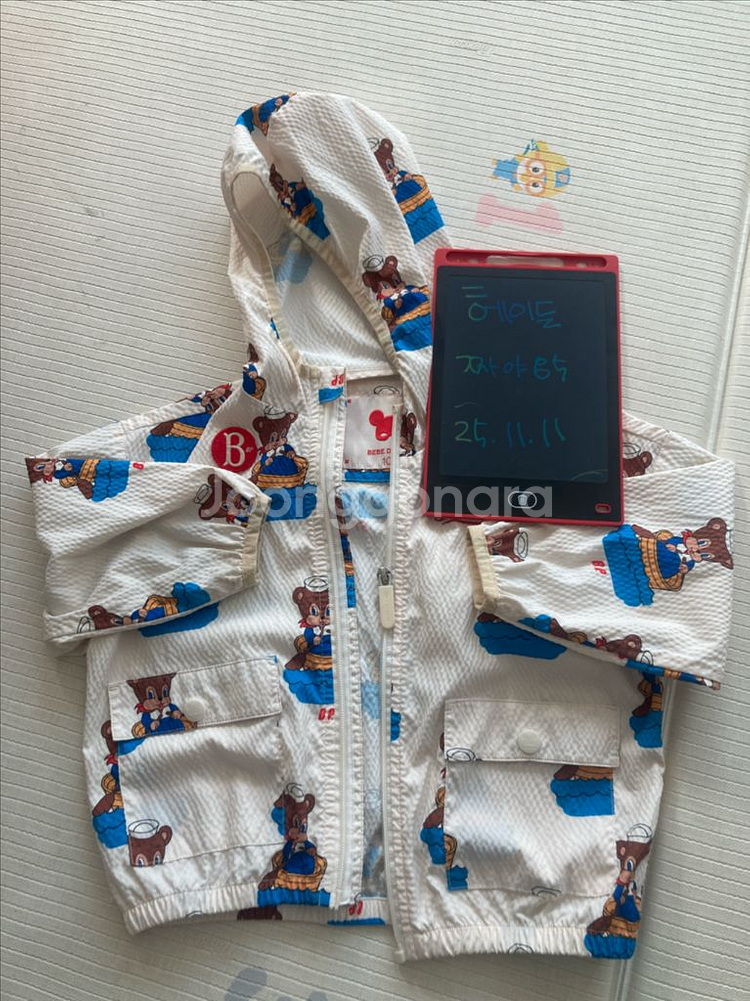 베베드피노 바막100--1