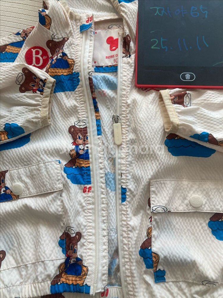 베베드피노 바막100--2