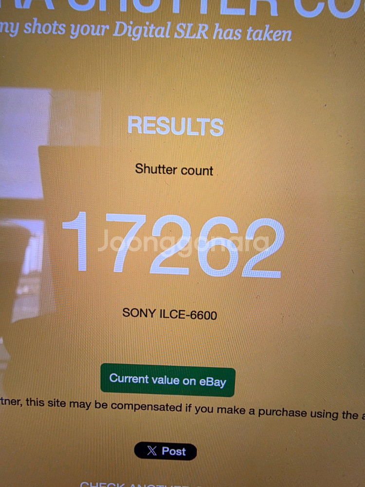 소니 a6600 / 알파6600 바디--7