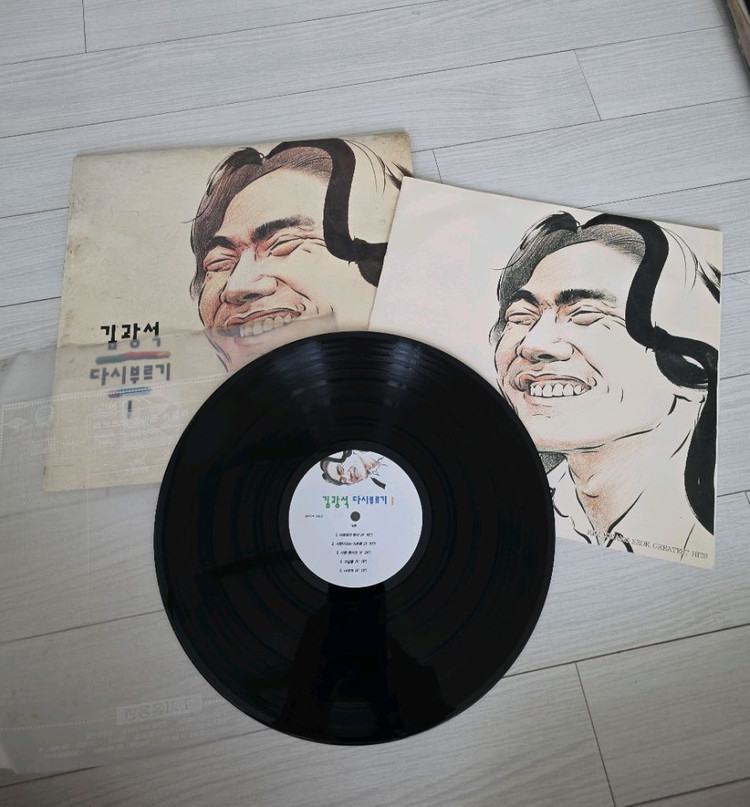 김광석, 김현식 등 초판 LP 다수 판매--0