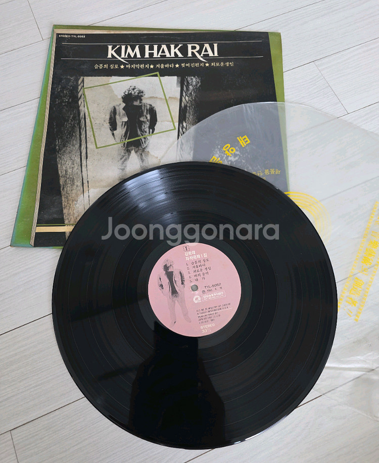 김광석, 김현식 등 초판 LP 다수 판매--7