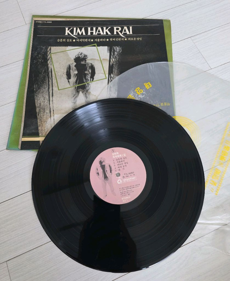 김광석, 김현식 등 초판 LP 다수 판매--7