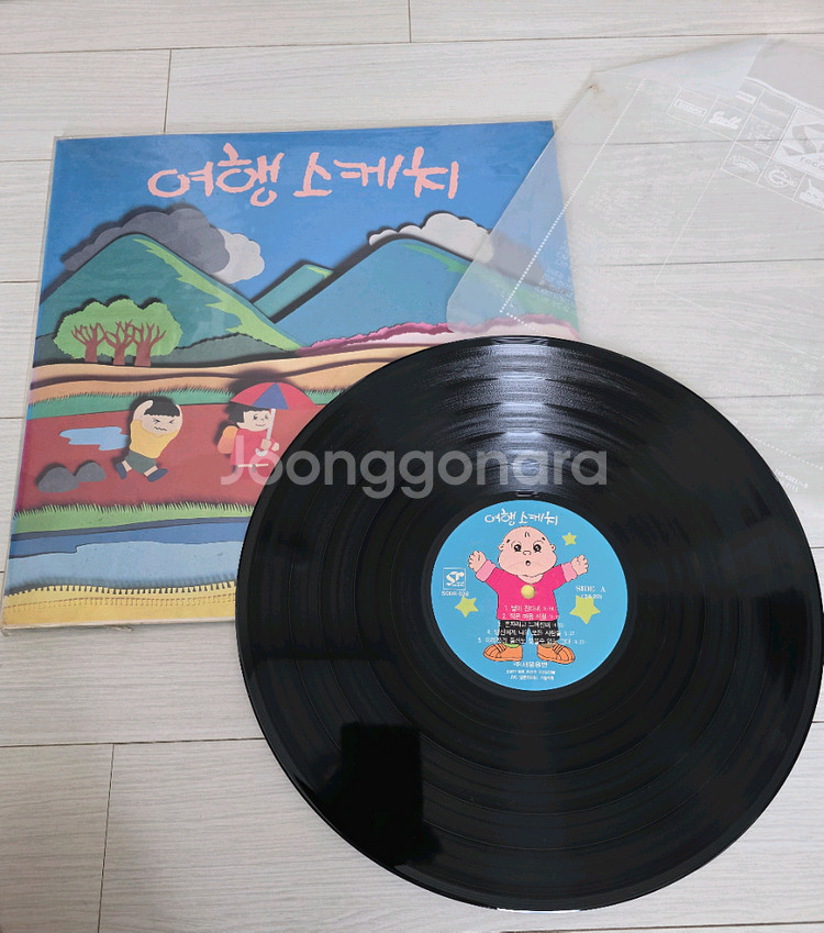 김광석, 김현식 등 초판 LP 다수 판매--6