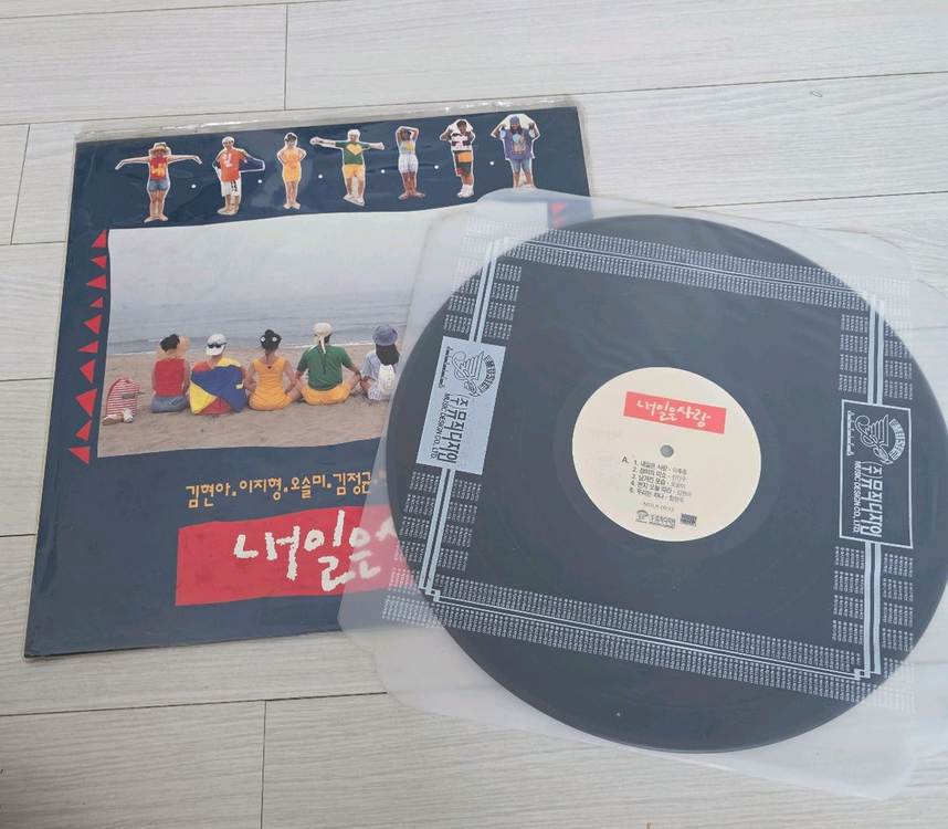 김광석, 김현식 등 초판 LP 다수 판매--9
