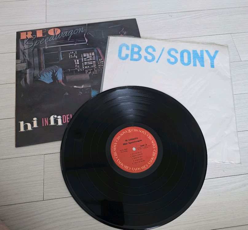 김광석, 김현식 등 초판 LP 다수 판매--8