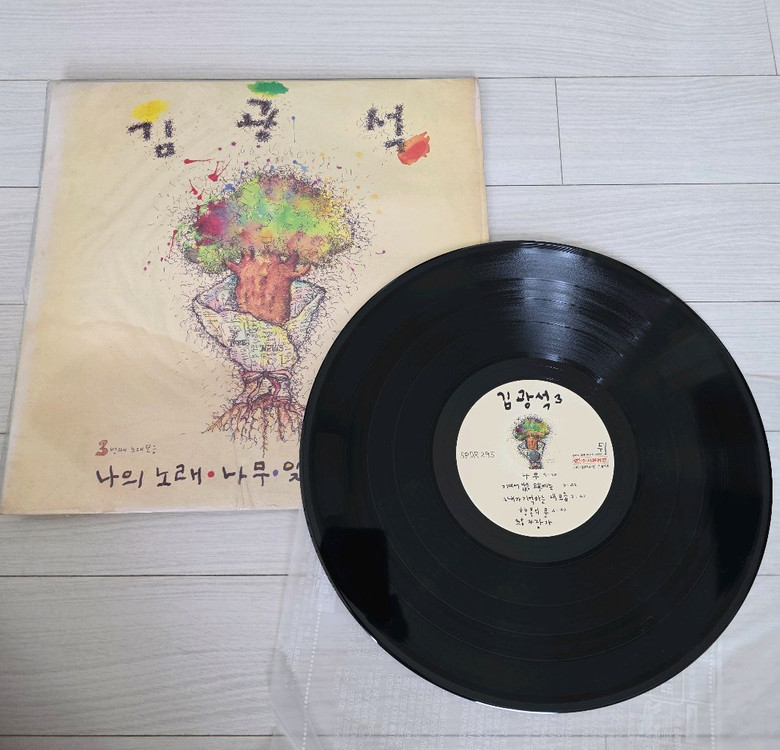 김광석, 김현식 등 초판 LP 다수 판매--5