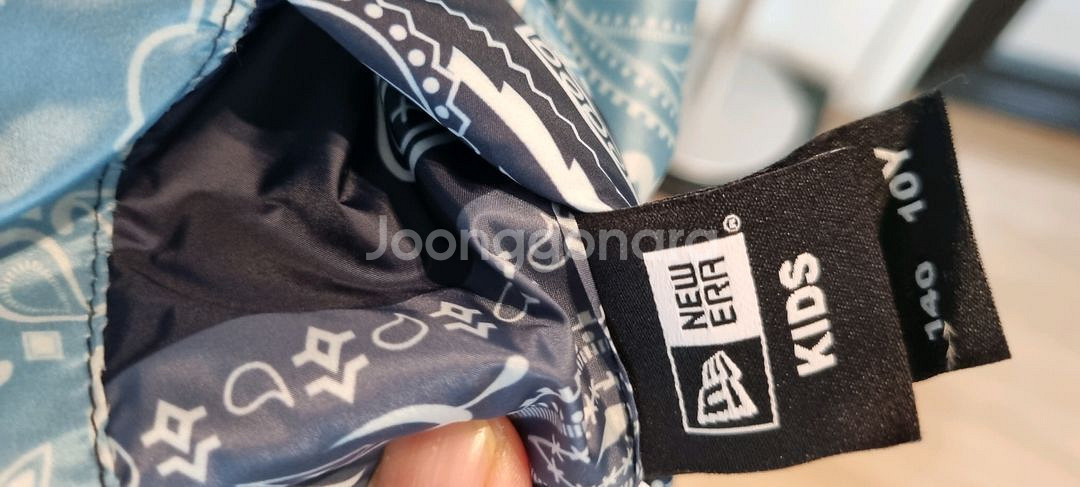 남아 뉴에라 거위털오리털패딩 등130~140--1