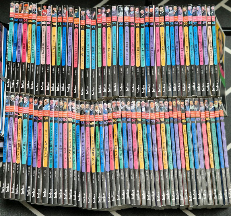 수학자가 들려주는 수학이야기--0