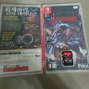 닌텐도 스위치 더 바인딩 오브 아이작 리펜턴스 한국어판The Binding of Isaac