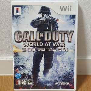 닌텐도위 wii 콜오브듀티 월드앳워