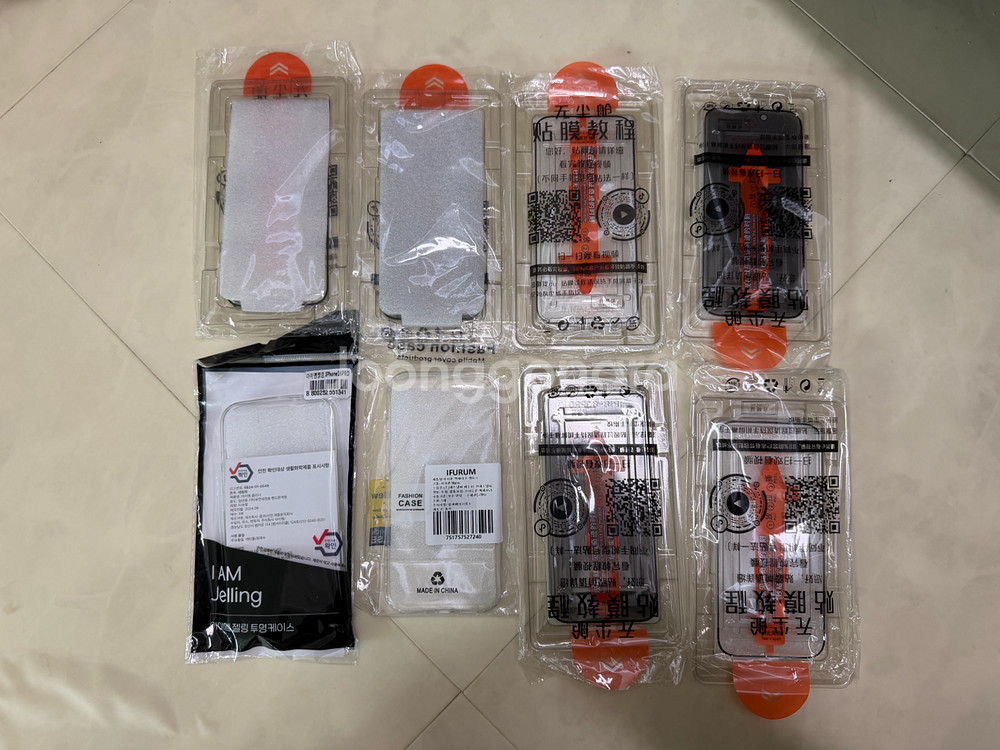 아이폰16프로 512GB 데저트 티타늄 + 애플케어--8