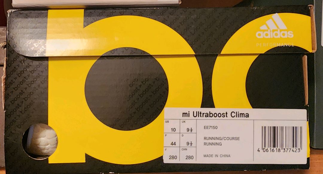 아디다스 울트라부스트 한정판 서울1988 에디션--2