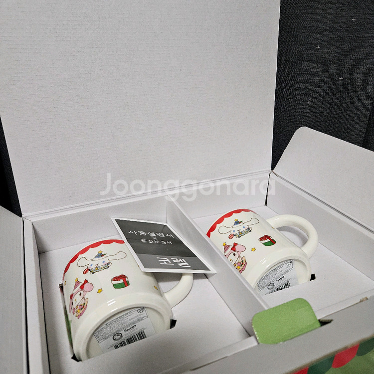 코렐 산리오 머그 크리스마스 선물 커플 자취 스타벅스--0