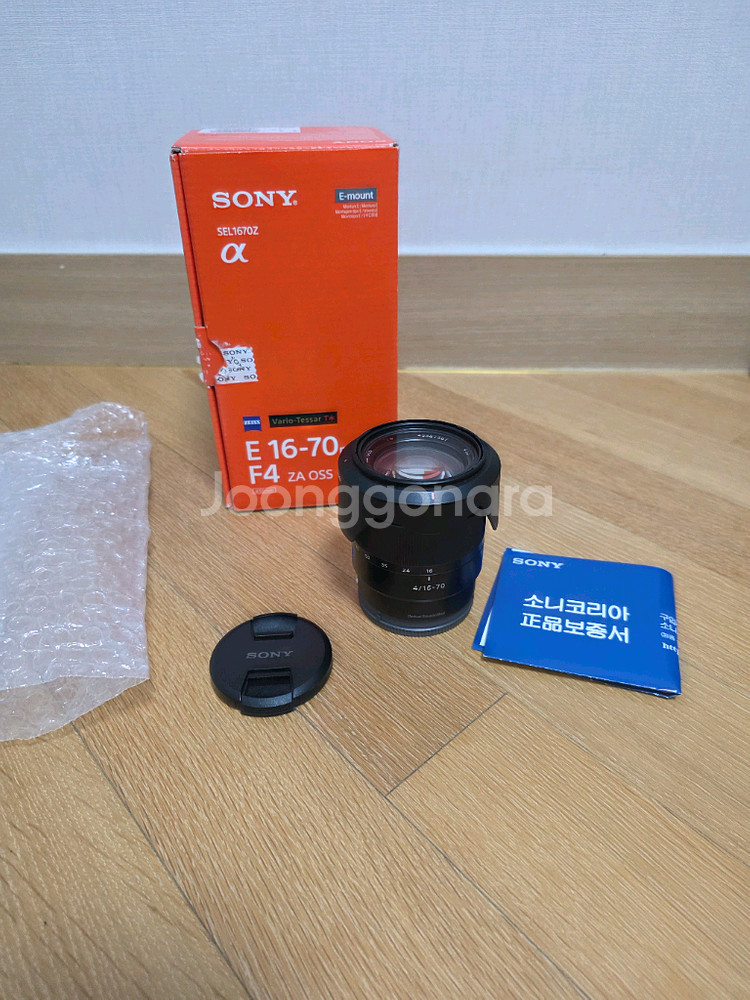 소니 sel70300g (70-300mm) / sel1670z (16-70mm)--5