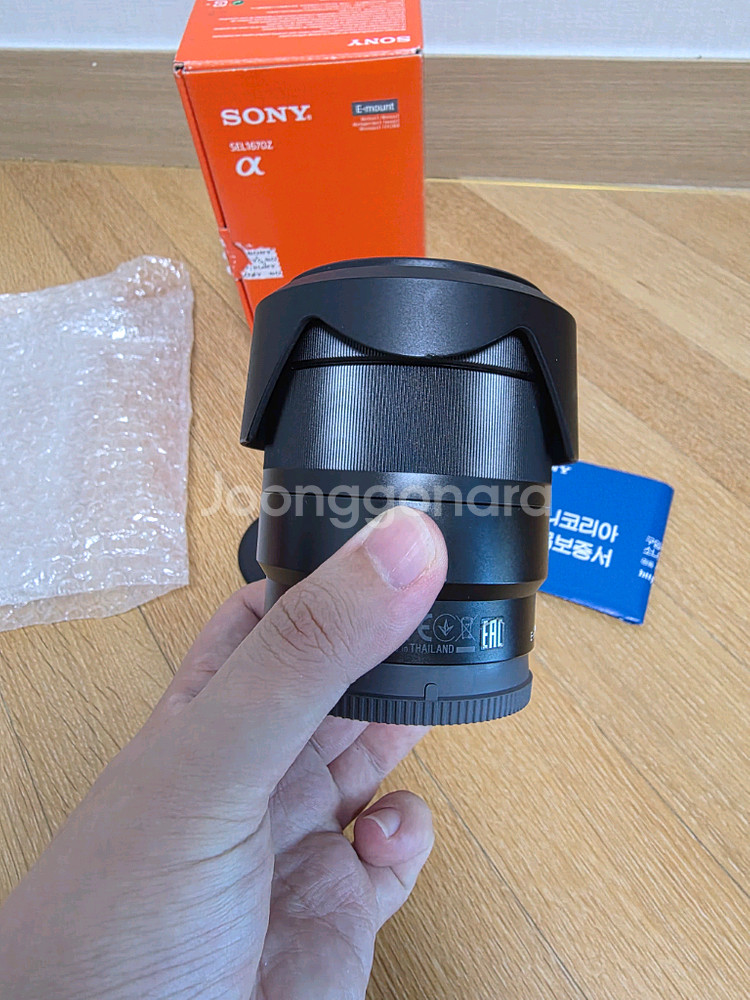 소니 sel70300g (70-300mm) / sel1670z (16-70mm)--7