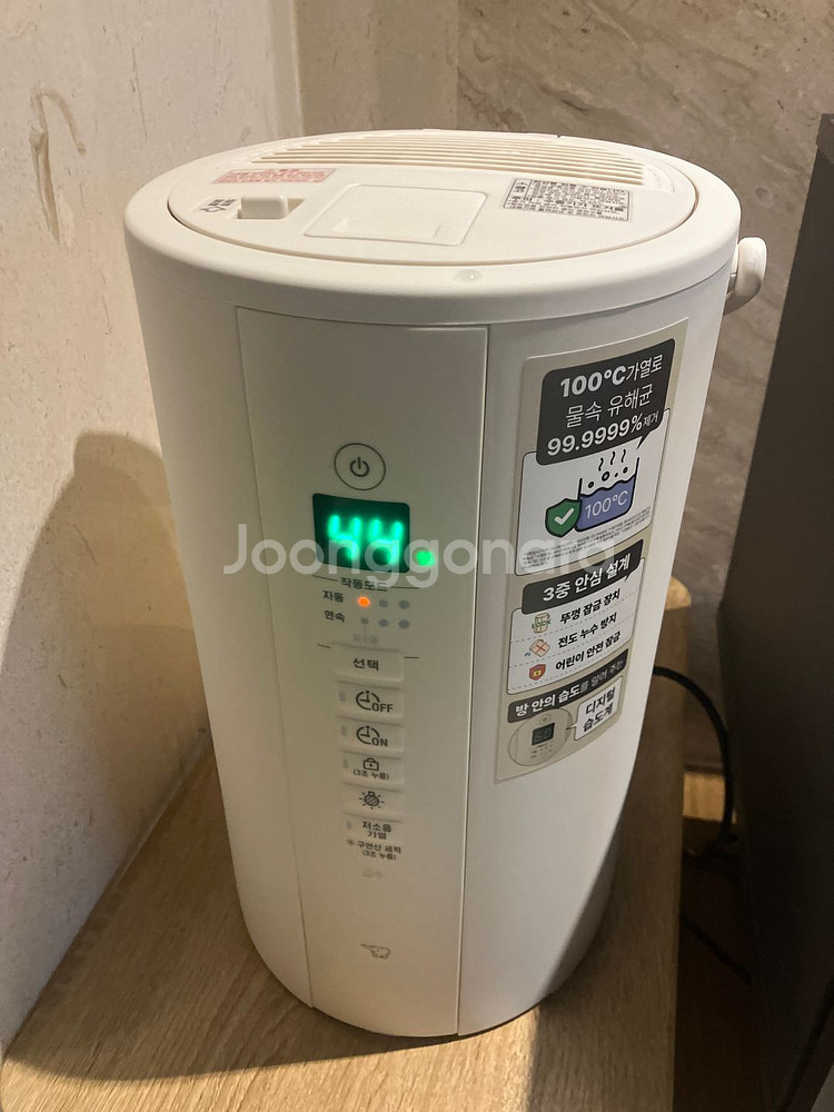 조지루시 가열식 가습기--0