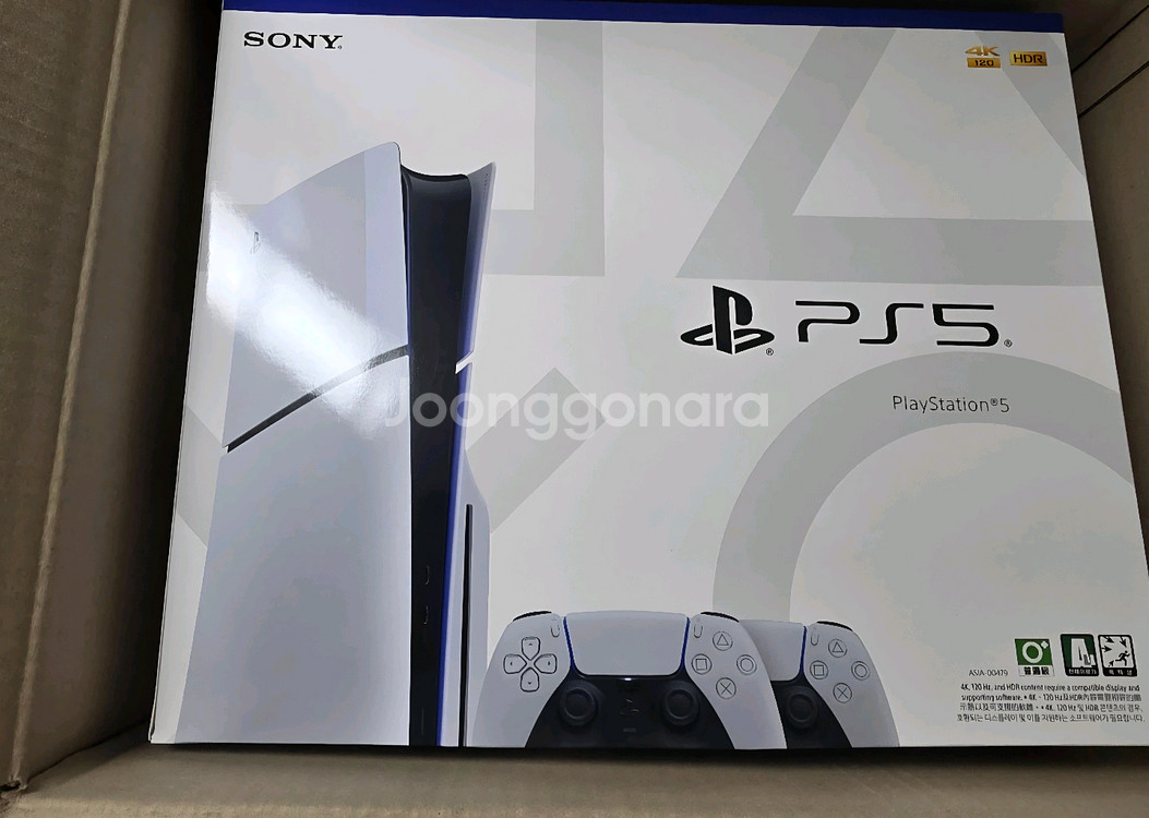 플스5 슬림 디스크 미개봉 새상품--0