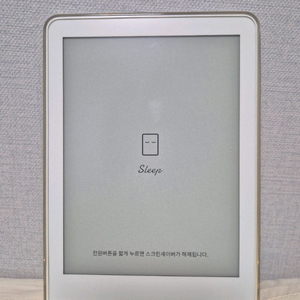 크레마 페블 (실사용 30분 미만)