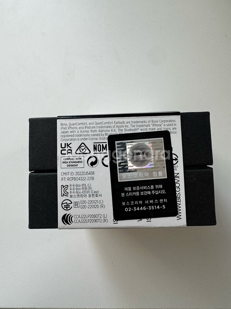 보스 qc 이어버드2 (무선이어폰)--1