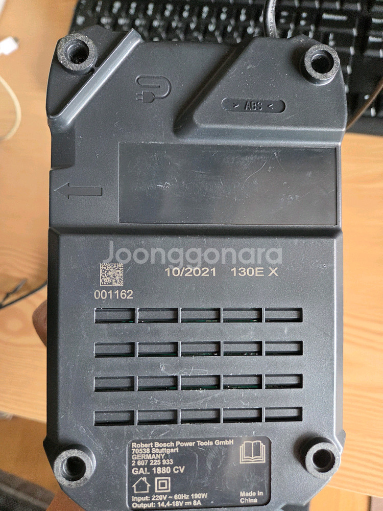 프로페셔널보쉬배터리 충전기 GAL1880 CV--1