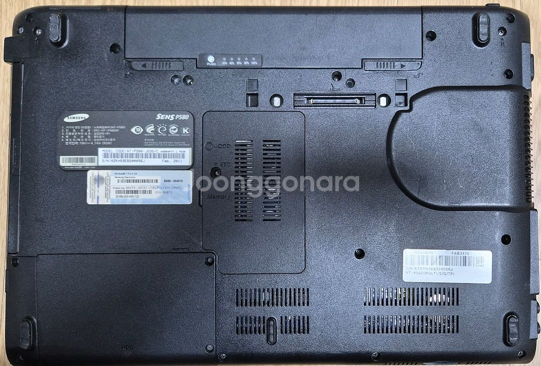 삼성 노트북(SENS P580) - 부품용--3