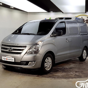 스타렉스+냉동차 중고거래 | 중고나라 - 안심되는 중고거래