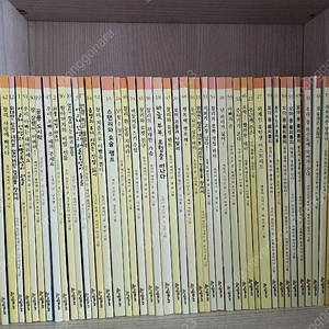 시공주니어 1단계 베스트50 상태최상