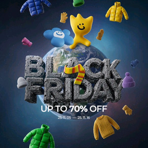 오늘만 와키윌리 15만원이상 구매시 30%할인쿠폰 최대 4만원