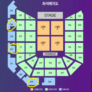 원값양도) 츠키 콘서트 서울 내한 일요일 지정석 이미지