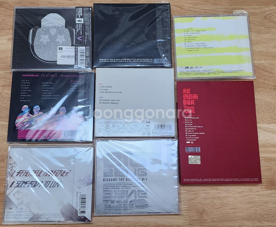 빅뱅 앨범들--1